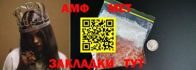 ГАЛЛЮЦИНОГЕННЫЕ ГРИБЫ Ирбит