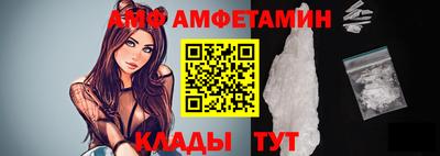 скорость mdpv Кулебаки