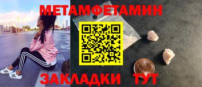 ГАЛЛЮЦИНОГЕННЫЕ ГРИБЫ Ирбит