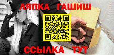 ГАЛЛЮЦИНОГЕННЫЕ ГРИБЫ Ирбит