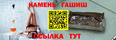 COCAINE Ипатово