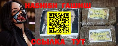 спиды Изобильный