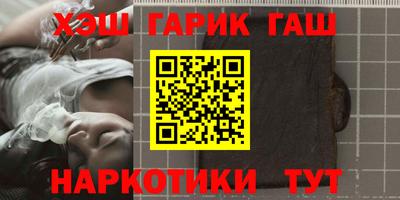 ГАЛЛЮЦИНОГЕННЫЕ ГРИБЫ Ирбит