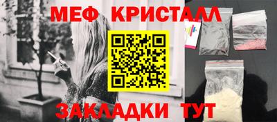 спиды Изобильный