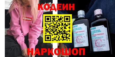 спиды Изобильный