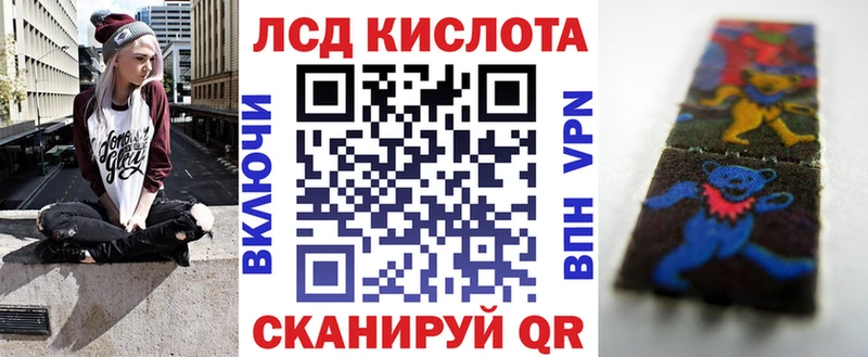 Наркотические марки 1500мкг  как найти   Петрозаводск 
