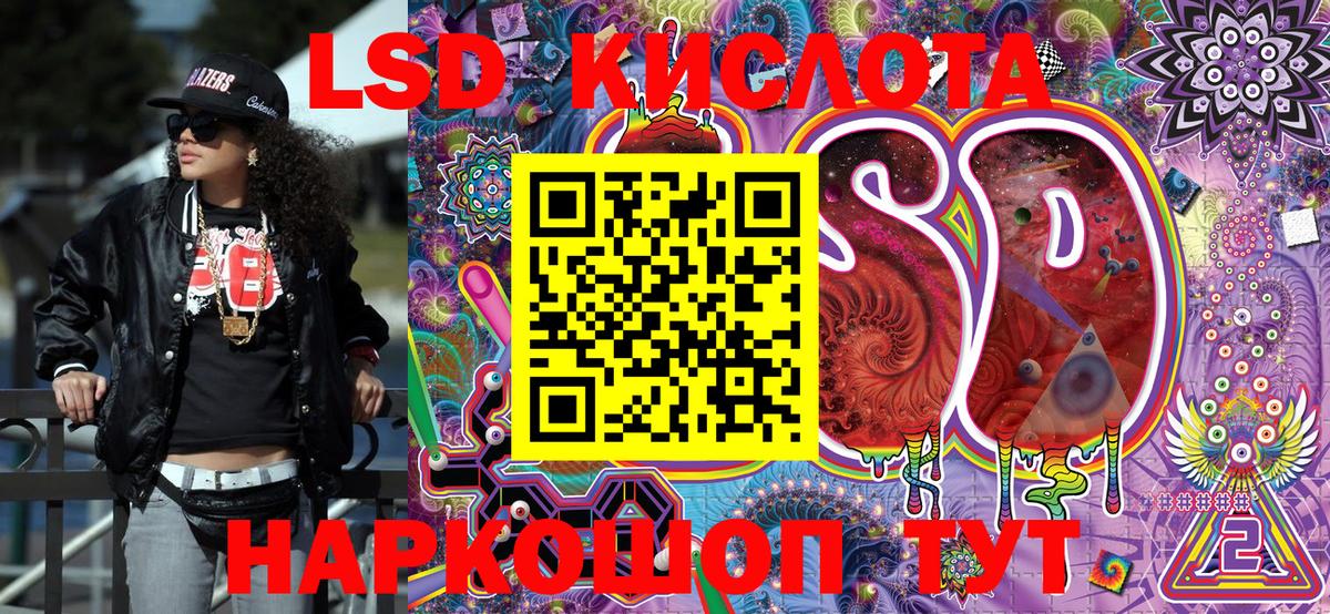 Марки N-bome 1500мкг  Вход с VPN  Петрозаводск 