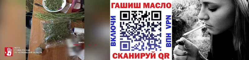 mega   Петрозаводск  ТГК гашишное масло 