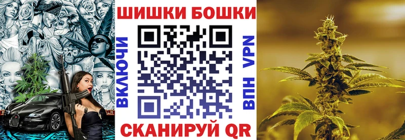 Канабис AK-47  дарнет шоп  Петрозаводск 